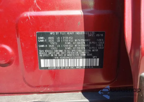 2015 Subaru Outback 2.5I Premium from USA, damaged, VIN 4S4BSAHC5F3308906